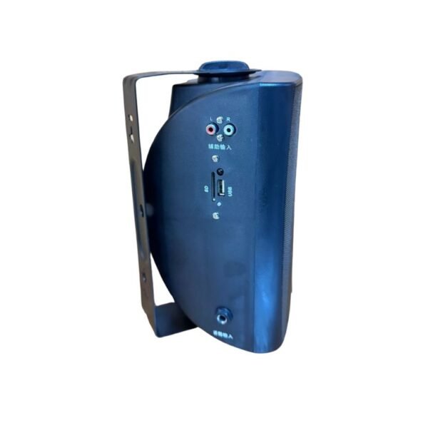 Wall Mount